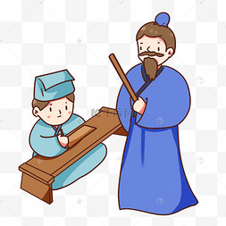 教学文化