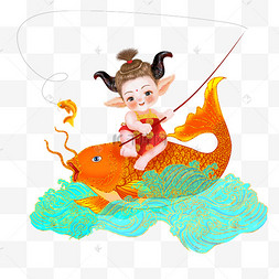 牛娃骑鱼小福牛钓鱼可爱红色牛年奶牛牛年新年年画剪纸牛年头套萌娃买