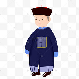 清朝官员官臣金钱豹发财暴富头套贴纸情侣头像男头像框传统清朝人物贩