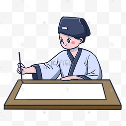 暑假暑期国学教育培训书法写字下载 png下载psd马动物剪影黑色图标