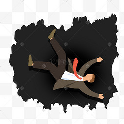 失败跌入低谷的人