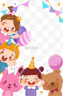 1儿童节卡通可爱小孩儿童手拉手开心吃货美食老鼠开心跳跃的男女大学