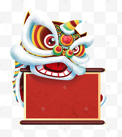 新年情侣头像2021年春节牛年福字金牛送福平安吉祥国潮新年门神秦琼