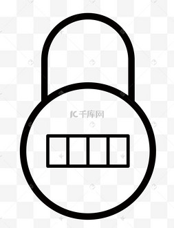 卡通2点5d矢量密码锁2点5d矢量密码锁黑色密码锁子密码锁功能图标古代