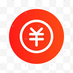 红色金融金额图标免抠图