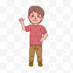 打招呼男生祝福语标语逢考必过卡通手绘免扣png自信环抱双手厨师插图