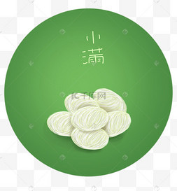 二十四节气白色的蚕茧