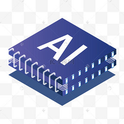 芯片设备图片-芯片设备图片素材免费下载-千库网