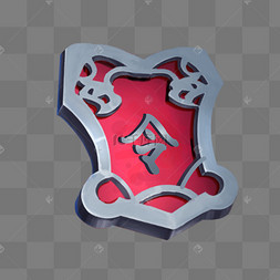 古代令牌军令牌优惠券日本御守令牌小物招聘小清新招募令插画木质黄色