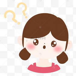 疑问号可爱卡通思考女孩思考人物疑问卡通正在思考苦恼的小女生瑜伽