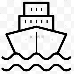 轮船黑色