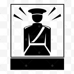 黑色扁平化警卫室