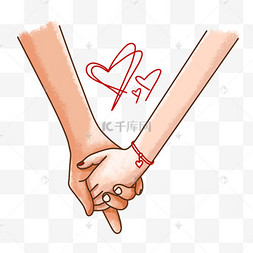 七夕节情侣牵手png免抠素材情人节手拉手的情侣七夕节情侣牵手png免抠