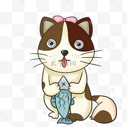 吃猫鱼