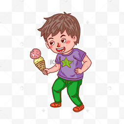 吃冰淇淋小男孩卡通人物