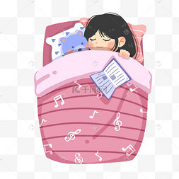 躺着睡觉的女孩