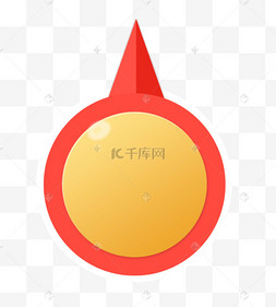 手绘卡通转盘指针矢量图免扣元素红色c4d抽奖转盘魔法阵圆形转盘卡通