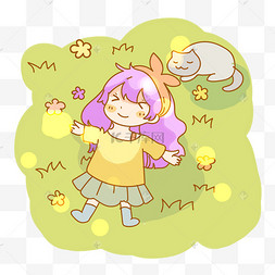 的西瓜果盘夏日海边少女卡通在沙滩上晒太阳的美人鱼夏日清凉糖果色