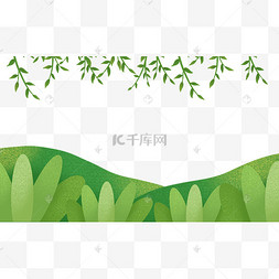 绿色生命绿色家园图片_春天绿色树枝png免抠图