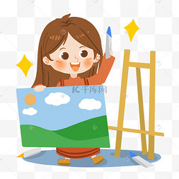 卡通女生上美术课png素材