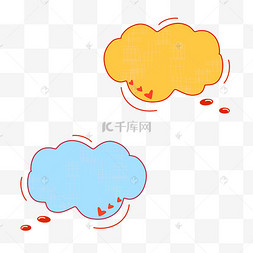 气泡免抠png矢量手绘卡通对话框png免抠图微信聊天框小图标ai源文件