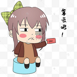 拿去吧表情白色背景上分离出的不同 110 emojis 一套可爱蓝猫表情包你