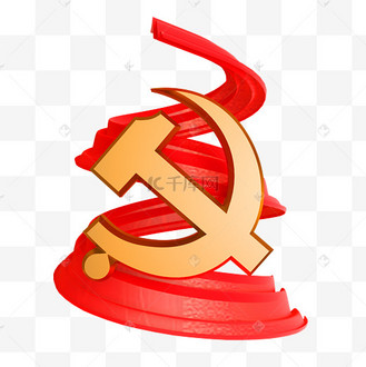 党旗国徽图片_党旗国徽设计图片素材大全-千库网