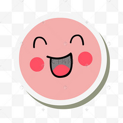 手绘粉红可爱的笑脸卡片免抠素材