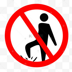 踏花归去马蹄香