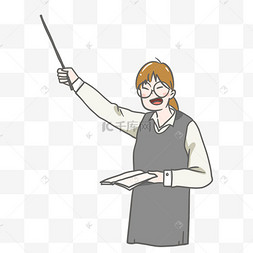 教师节卡通上课讲课的正面老师卡通人物便秘形象正面手绘潮流男士人物