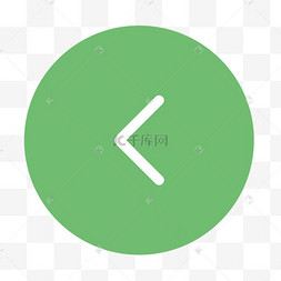 wifi 大纲图标蓝色创意返回按钮元素小清新图标素材元素矢量卡通扁平