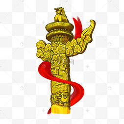 华表丝带黄色正能量