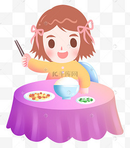 女孩吃米饭