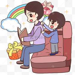 卡通手绘父亲节女儿帮爸爸捶背关爱老人给老奶奶捶背敬老习俗感恩节