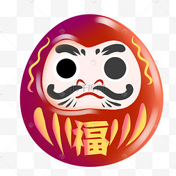 先不倒翁