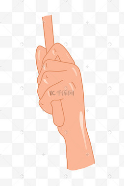 抓着东西的手势插画
