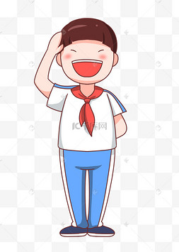 敬礼大笑男孩