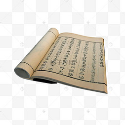 古书元素图片-古书元素图片素材免费下载-千库网