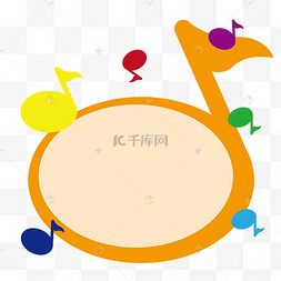 手绘卡通音乐装饰边框音乐音符彩色线框暖色系可爱音符边框矢量素材