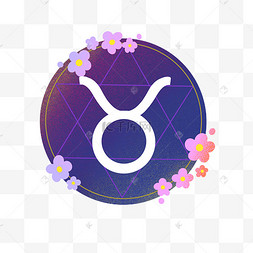 抽象图案十二星座插画图标之金牛座新春金牛贺岁底纹烫金牛十二星座