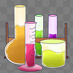 实验室器具烧杯插画