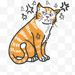 生气猫猫猫咪小动物小猫生气表情包愤怒火大q版可爱卡通歪头小动物