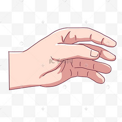 伸手拿东西手势插画