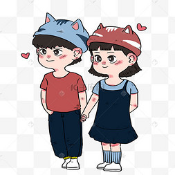 情侣一起逛街png素材手绘卡通条纹装男孩手绘卡通矢量扁平情人节情侣