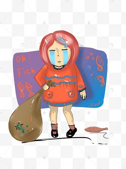 买鱼少女破麻袋哭泣伤心乞丐女孩