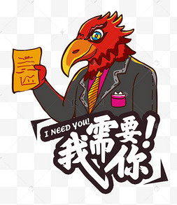 c4depsaipsd全部格式:其他ppt元素几何图形底纹纹理节日节气表情包