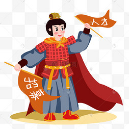 古装将军招兵买马古装招聘诸葛亮人物热门收藏热门下载最新上传昨日