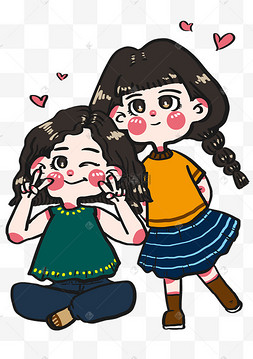闺蜜卡通人物