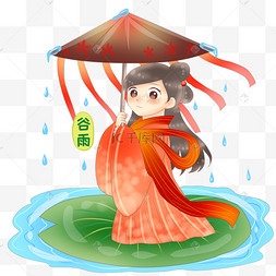 卡通手绘撑荷叶雨伞的女孩漫画风元素夏日雨天走在荷叶上男孩手里拿着