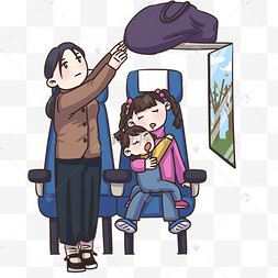 春运坐火车的小女孩